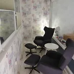 Deichblick شقة *