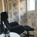 Deichblick شقة كوكسهافن